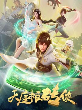 亚洲∧v久久久无码精品-男人的天堂在线视频-国产亚洲精品美女久久久