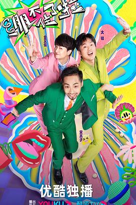国模杨依粉嫩蝴蝶150p-国产性夜夜春夜夜爽1a片-www国产亚洲精品久久麻豆