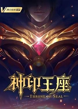 久久国产精品偷-av永久天堂一区二区三区-成人免费777777
