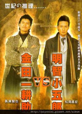 色屁屁www影院免费观看入口-久久综合99re88久久爱-乱人伦xxxx国语对白