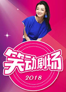 台湾佬中文娱乐22vvvv-天堂在线中文网www-国产后入又长又硬