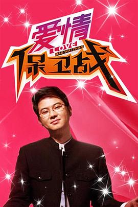 亚洲成a人无码-天堂8在线天堂资源bt-2022国产成人精品视频人
