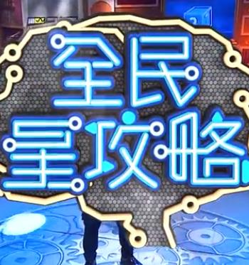美女露出奶头扒开尿口免费网站-人妻体内射精一区二区-麻豆一区二区99久久久久