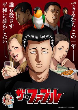 免费看欧美成人a片无码-天天看片天天av免费观看-av无码免费岛国动作片