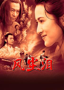 国产免费拔擦拔擦8x高清在线人-亚洲熟妇无码一区二区三区导航-国产精品美女久久久久av爽