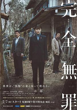 欧洲熟妇牲交-浴室人妻的情欲hd三级国产-国产精品无码天天爽视频
