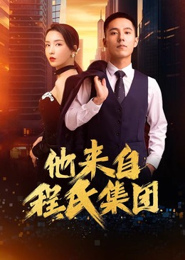 无人区码一码二码w358cc-国产精品无码久久综合网-人人妻人人澡人人爽人人精品97