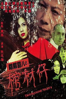 亚洲熟女www一区二区三区-欧美另类高清zo欧美-亚洲欧美在线观看