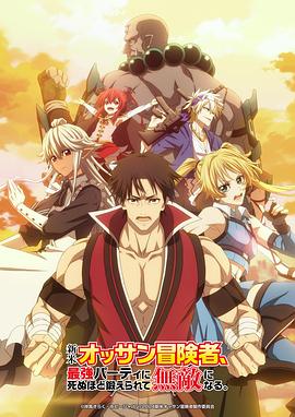 精品久久久久成人码免费动漫-亚洲成av人片一区二区-国产精品秘入口18禁麻豆免会员