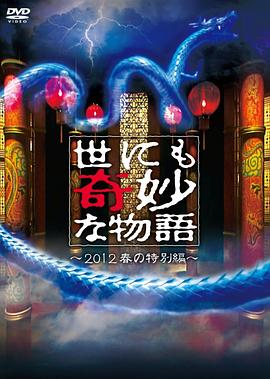 刺激一区仑乱-成人午夜电影福利免费-成人性生交大片免费卡看