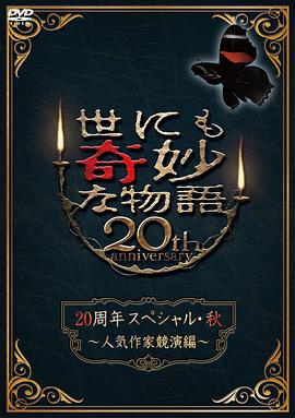 人妻被按摩师玩弄到潮喷-曰本无码人妻丰满熟妇5g影院-人人草人人做人人爱