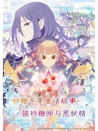 亚洲成a人无码-天堂8在线天堂资源bt-2022国产成人精品视频人