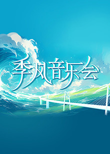 国产精品无码久久久久久久久久-色综亚洲国产vv在线观看-波多野结衣中文字幕一区二区三区