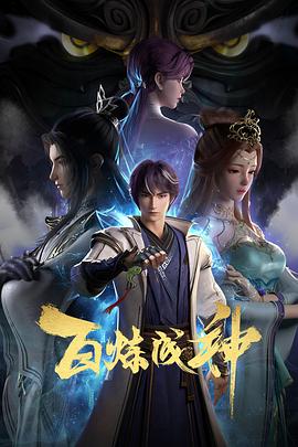 精品国产18久久久久久-狠狠88综合久久久久综合网-妇女bbbb插插插视频