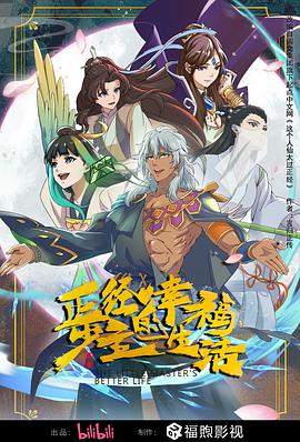 99热精品久久只有精品-国产成年无码久久久久毛片-亚洲亚洲人成综合网络