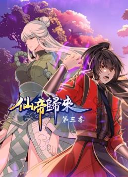 亚洲国产超清无码专区-少妇把腿扒开让我爽爽视频-污污污www精品国产网站