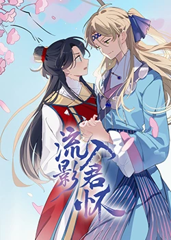 亚洲精品无码永久在线观看性色-自拍 另类 综合 欧美小说-欧美性受xxxx黑人xyx性爽