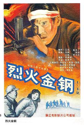 国产精品乱码一区二区三区-色资源av中文无码先锋-中文无码一区二区不卡av