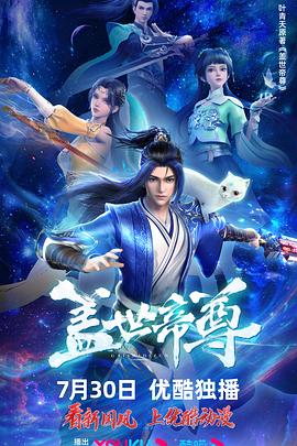 久久久精品国产sm调教网站-好男人社区www在线观看-国产成人精品综合久久久
