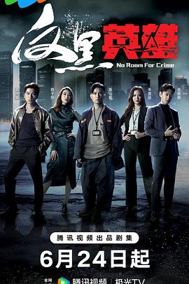 国产一区二区三精品久久久无广告-久久香蕉超碰97国产精品-国产成人久久av免费看