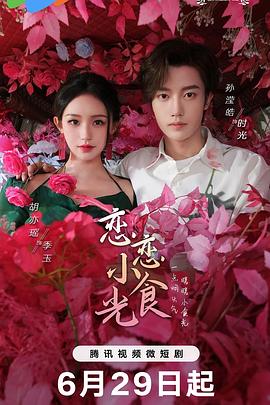 欧美极品少妇性运交-亚欧色一区w666天堂-久久精品一区二区免费播放