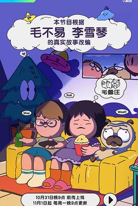国产精品亚洲二区在线观看-精品无码专区毛片-国产欧美另类久久久精品图片