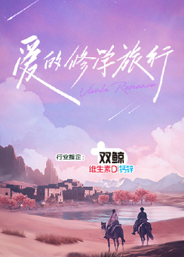 国产成人精品男人的天堂-亚洲国产精品va在线看黑人-国产特级毛片aaaaaa