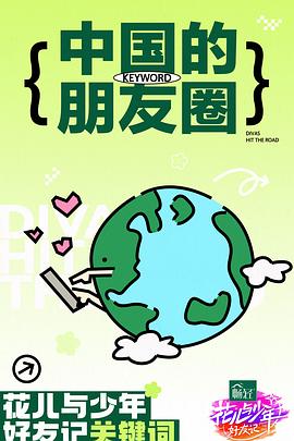 色噜噜狠狠一区二区三区果冻-免费无遮挡无码视频网站-欧美亚洲一区二区三区