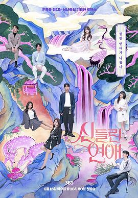 夜夜高潮夜夜爽高清完整版1-成人精品免费视频在线观看-一区二区三区内射美女毛片