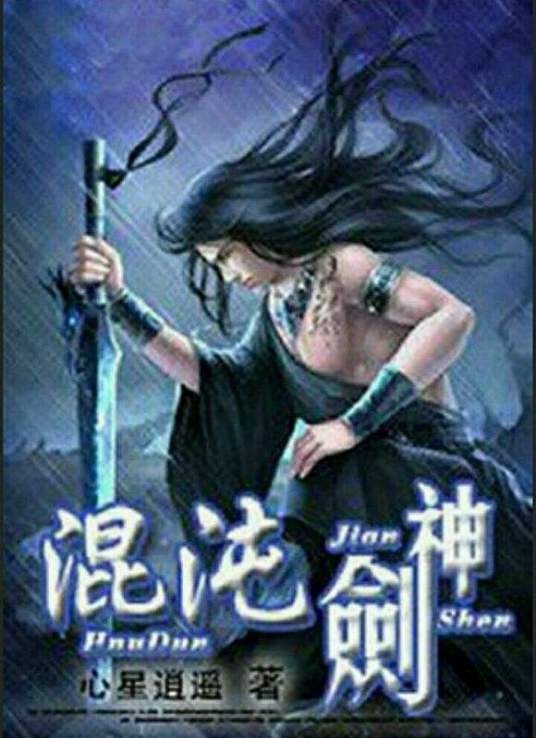 国产午夜成人av在线播放-中文字幕日本最新乱码视频-久久久噜噜噜久久