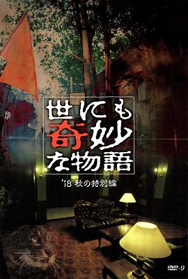 射死你天天日-精品黑人一区二区三区久久-免费观看全黄做爰的视频