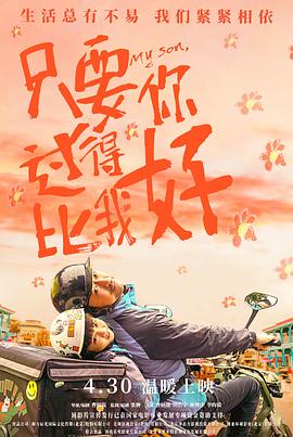 内射国产内射夫妻免费频道-六月婷婷久香在线视频-亚洲大尺度无码专区尤物