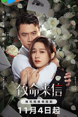 久久精品中文字幕无码绿巨人-亚洲日韩精品一区二区三区无码-早起邻居人妻奶罩太松av