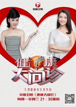 无码h黄动漫在线播放网站-国产精品久久午夜夜伦鲁鲁-亚洲暴爽av天天爽日日碰