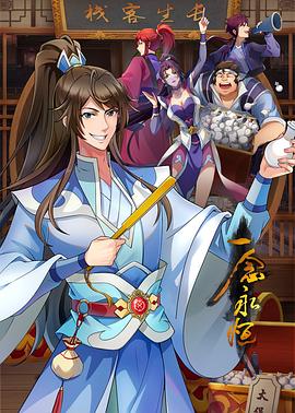 日韩欧美高清dvd碟片-国产看真人毛片爱做a片-国产精品久久久久野外