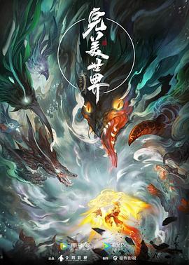 一本加勒比hezyo无码资源网-日韩欧美亚洲国产精品字幕久久久-老子午夜精品无码不卡