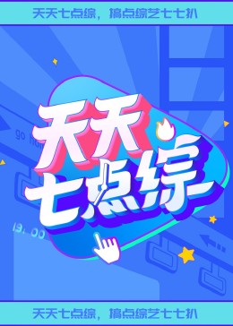 精品无码一区二区三区电影-另类内射国产在线-亚洲国产精彩中文乱码av