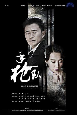 精品香蕉一区二区三区-18禁免费观看网站-精品国产一区二区三区不卡