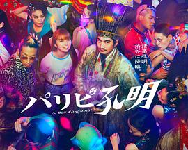 电影久久久久久-一本大道东京热无码-国产av一区二区三区传媒