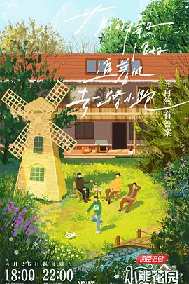 狠狠躁天天躁夜夜躁婷婷-乌克兰少妇xxxx做受野外-国产成人无码a区精油按摩