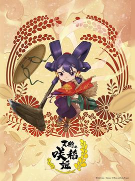 免费无码一区二区三区蜜桃-福利所第一导航福利-婷婷五月综合色视频