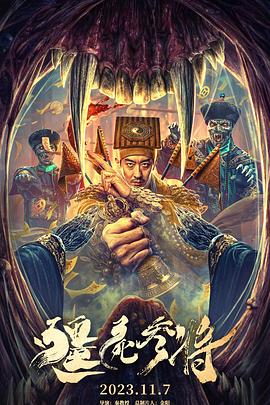 亚洲精品国产suv-国产无人区码一码二码三mba-乱人伦精品视频在线观看
