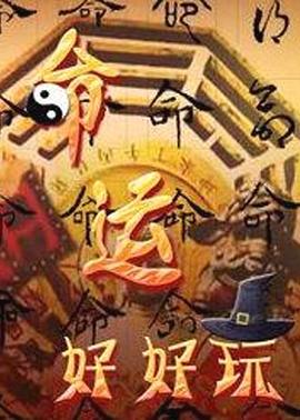亚洲成av人片天堂网无码-国产av无码国产av毛片-天天躁狠狠躁狠狠躁夜夜躁