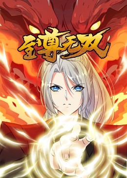 超碰色偷偷男人的天堂-99精品国产一区二区三区-国产精品乱码高清在线观看