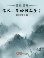 日本无码欧美一区精品久久-亚洲资源av无码日韩av无码-吃奶呻吟打开双腿做受在线视频