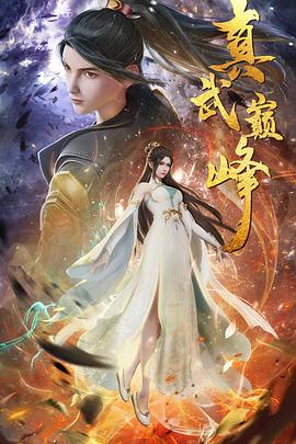 中国精品18videosex性中国-清纯小美女主播流白浆-99热这里只有精品最新地址获取