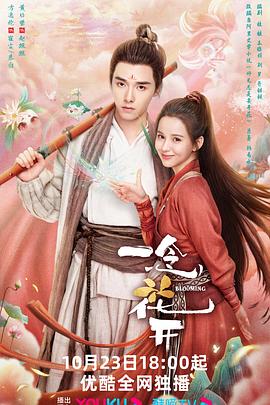 一 级 黄 色 片免费网站-成人做受黄大片-成人妇女免费播放久久久