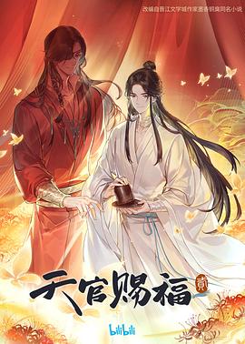 久久久久国产一区二区三区-性欧美长视频免费观看不卡-性做久久久久久