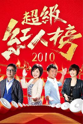 人妻va精品va欧美va-成人性生交大片免费看视频app-亚洲精品国产suv一区