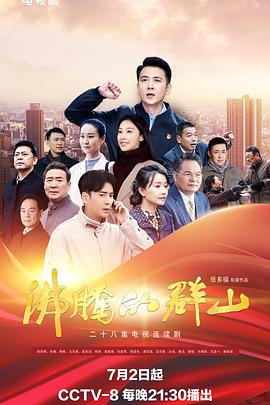 天堂中文8资源在线8-中文无码日韩欧-尤物yw午夜国产精品视频